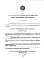 156 Aviz tehnic baterii dubla comanda Novaservis